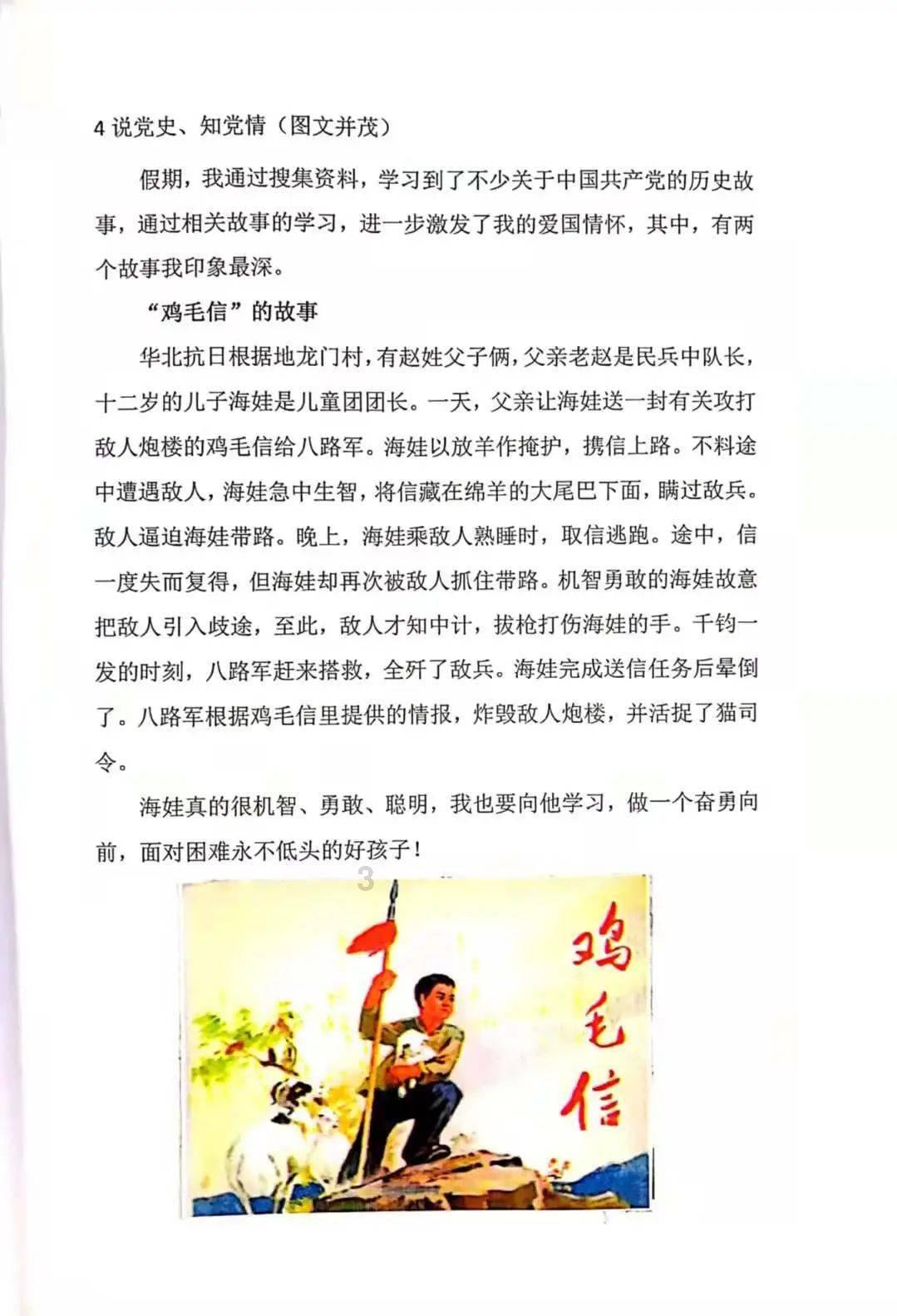 别逼我的粤语怎么打问答网-专注于解决您的问题